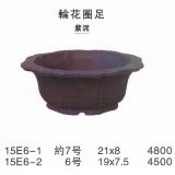 Middle size pot