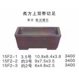 Small size pot