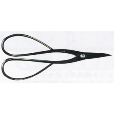 Photo1: [Made to order] Trimming shears / Custom made (MASAKUNI)